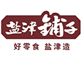 盐津铺子