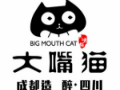 大嘴猫老成都串串火锅