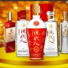 现代人系列酒