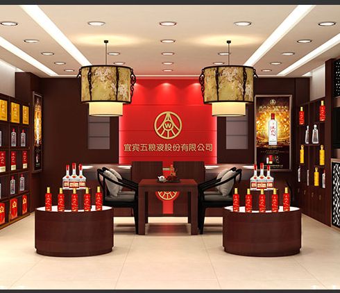 现代人酒店铺展示