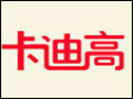 哈哈人卡迪高鞋子