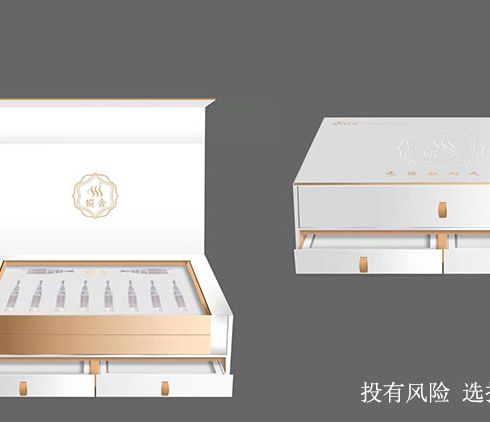 婲舍小筑产后护理-时尚礼盒