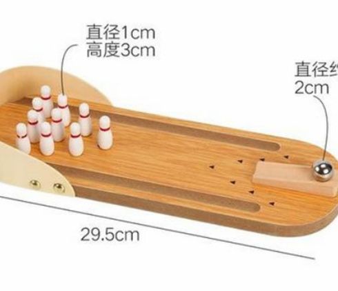 迪士城堡-单人保龄球
