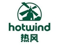 hotwind热风