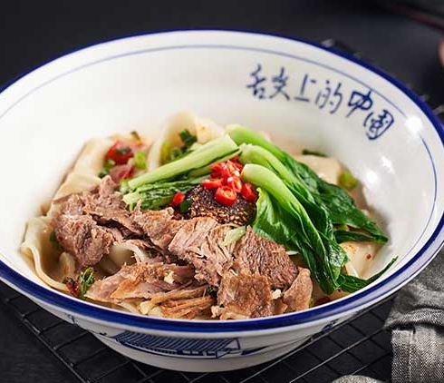 秦食七肉夹馍-牛肉凉皮