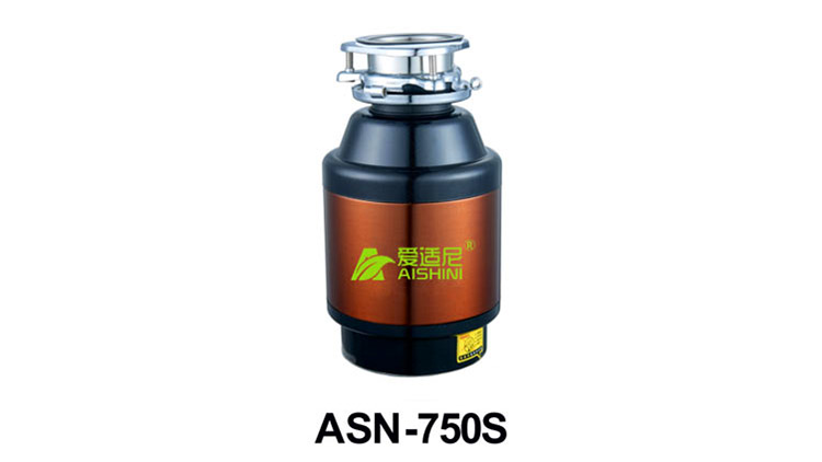 爱适尼垃圾处理器-ASN-750S