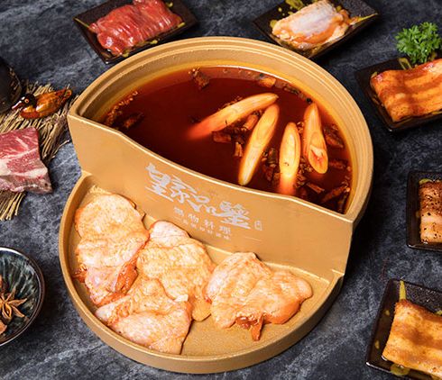 皇家品鉴冰煮火锅-牛油红汤鸳鸯锅