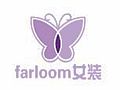 farloom女装