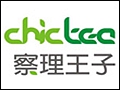 察理王子奶茶