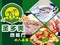 圣多美披萨