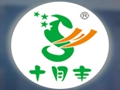 十月丰石锅菜