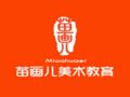 苗画儿