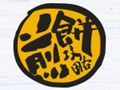 煎饼攻略