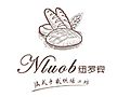 纽罗宾蛋糕店