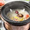 汉轩阁冰煮三鲜火锅-清汤喷泉小火锅锅底