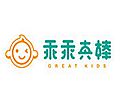 乖乖真棒儿童手工