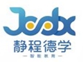 静程德学
