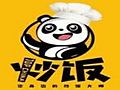 TOPCHINA炒饭