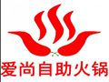 爱尚火锅