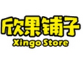 欣果铺子零食