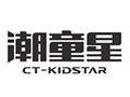 潮童星少儿艺术培训