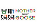 谷斯妈妈早教