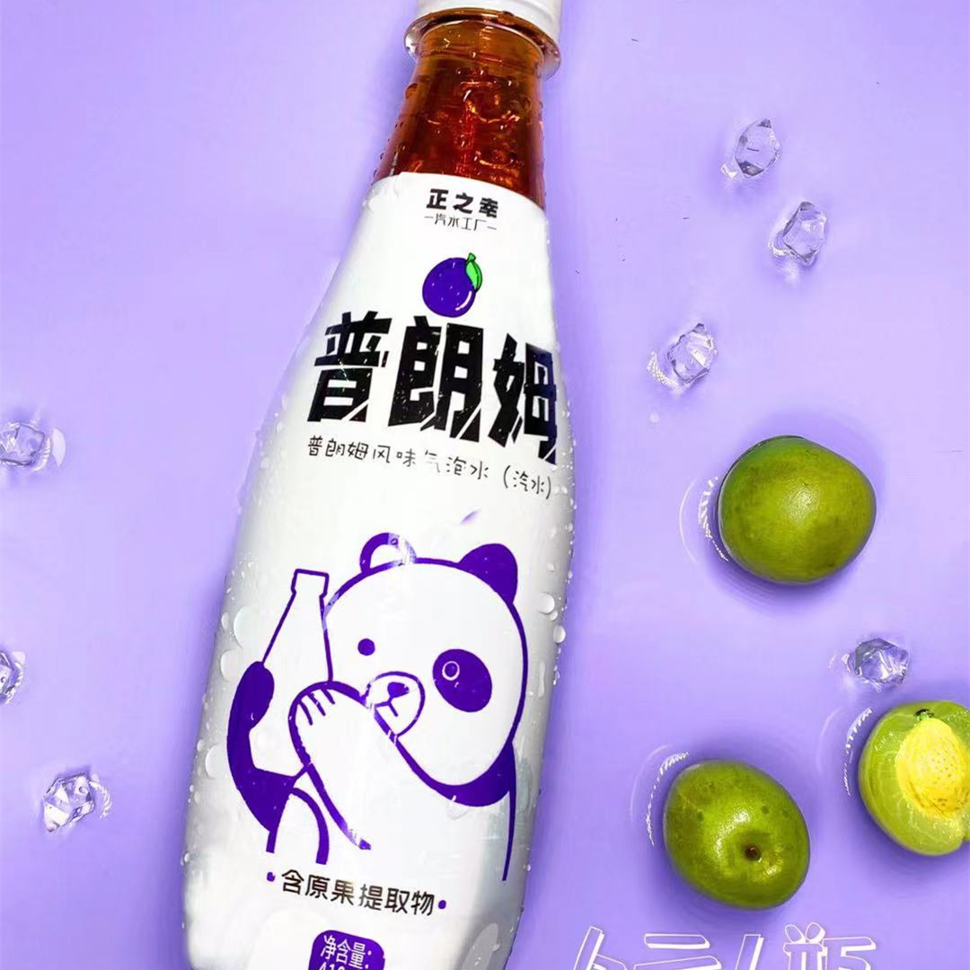 寻找石龙传统美食“奇香鸡”最佳葡萄酒伴侣