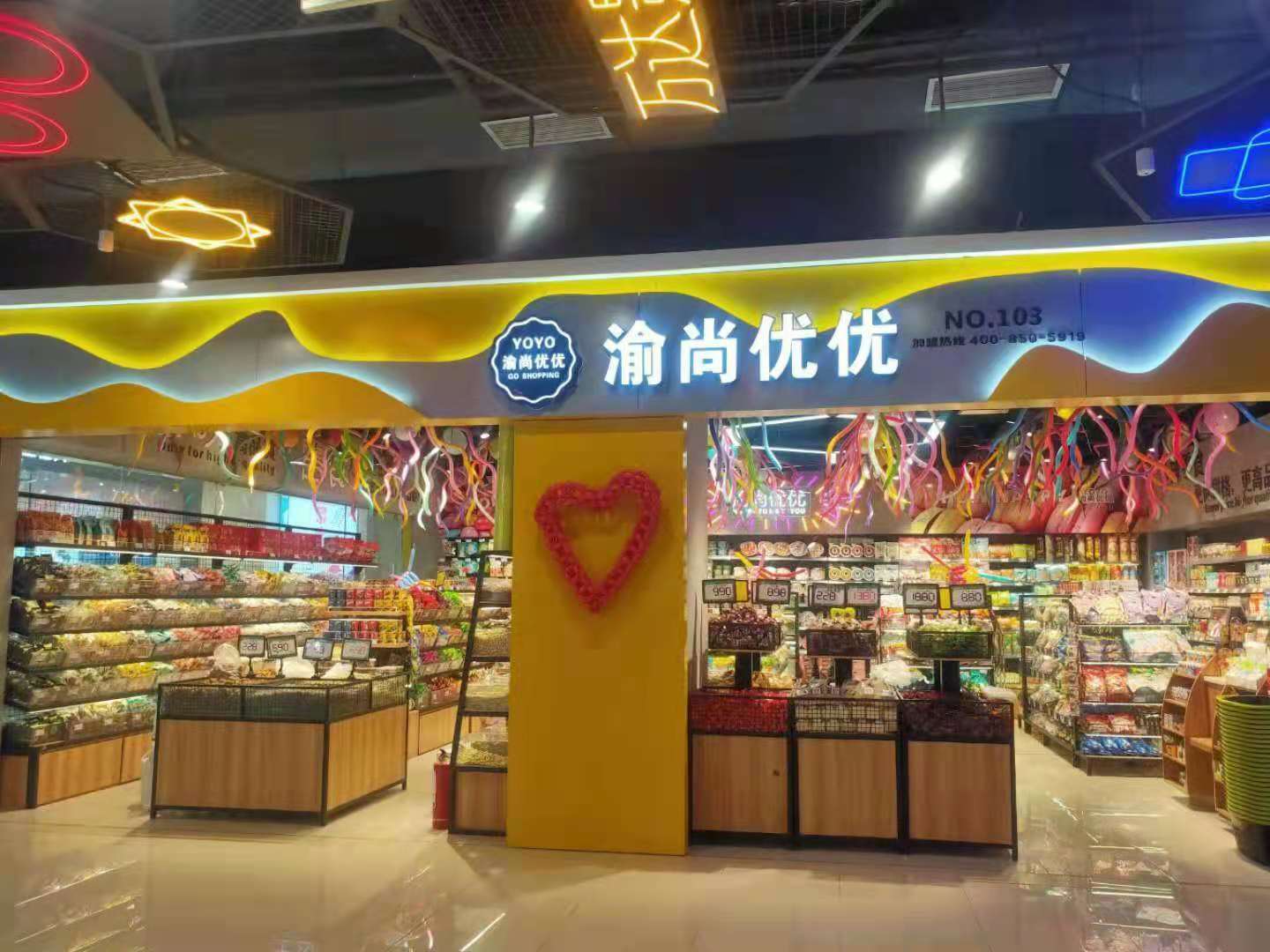 门店效果图4