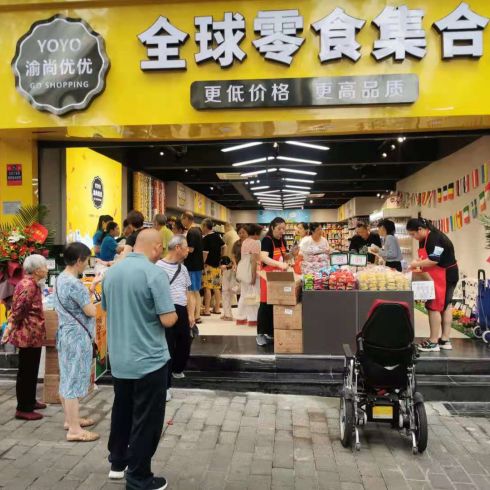 门店效果图5