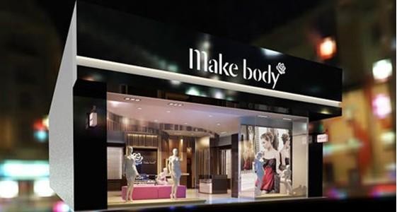 华贸内衣店_内衣店装修效果图